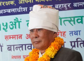 मुन्दुममा घरको पुकारा